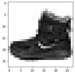 그림 6-5. 코드 결과